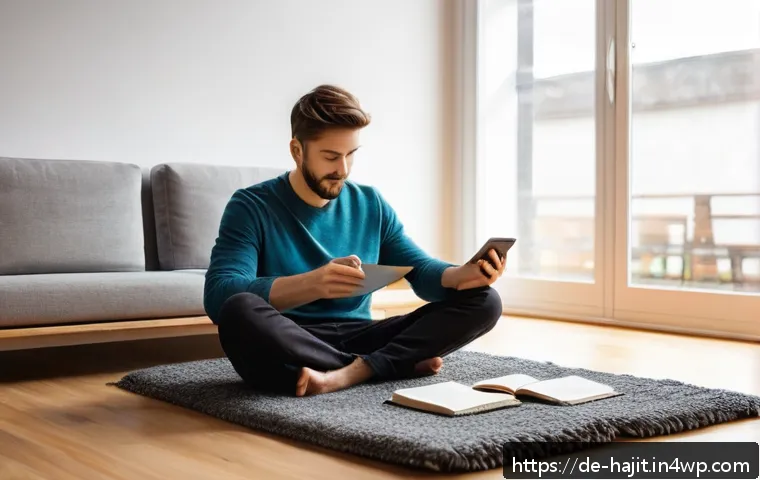 자기 성찰과 성공적인 삶의 관계 관련 이미지 1