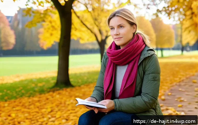 자기 성찰과 성공적인 삶의 관계 관련 이미지 2